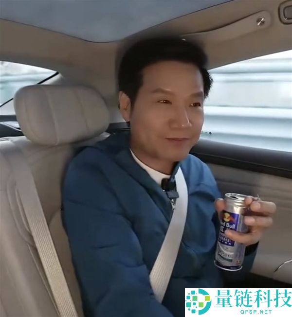 雷军喊话代言红牛引热议：收费天花板？红牛官方正式回应