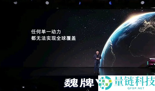 魏建军炮轰专属电车平台是“大忽悠”：友商需向长城进修