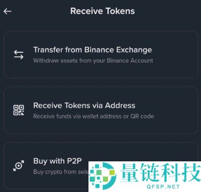 币安原油合约交易全攻略：移动端与网页端操作详解