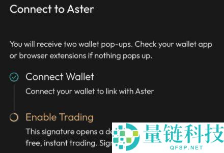 币安原油合约交易全攻略：移动端与网页端操作详解