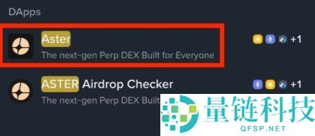 币安原油合约交易全攻略：移动端与网页端操作详解