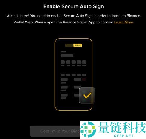 币安原油合约交易全攻略：移动端与网页端操作详解