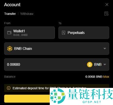 币安原油合约交易全攻略：移动端与网页端操作详解