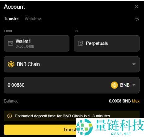 币安原油合约交易全攻略：移动端与网页端操作详解