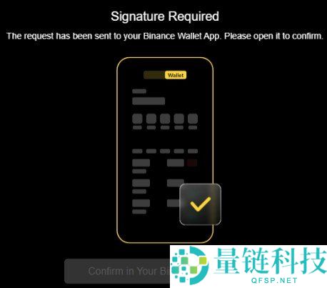 币安原油合约交易全攻略：移动端与网页端操作详解