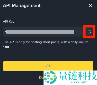 币安广场技能全攻略：功能详解与新手使用教程