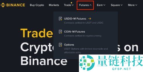 币安合约交易铜全攻略：新手入门与实操步骤详解