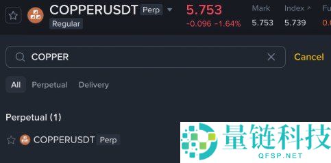币安合约交易铜全攻略：新手入门与实操步骤详解