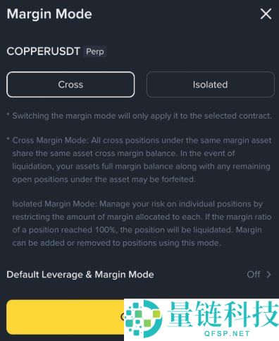 币安合约交易铜全攻略：新手入门与实操步骤详解