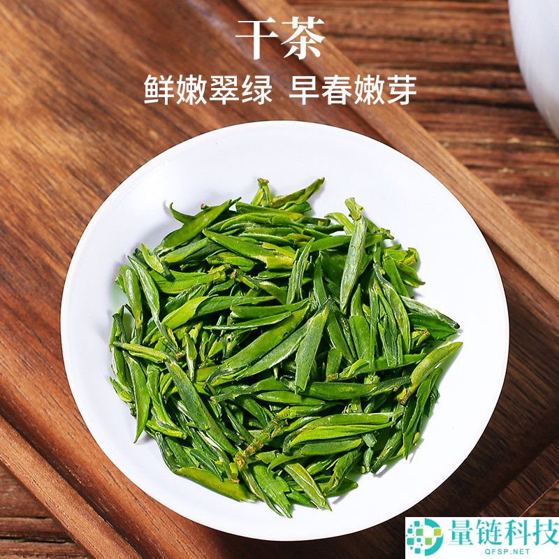 明前特级徽六雀舌绿茶促销：24 元抢 50 克尝鲜装