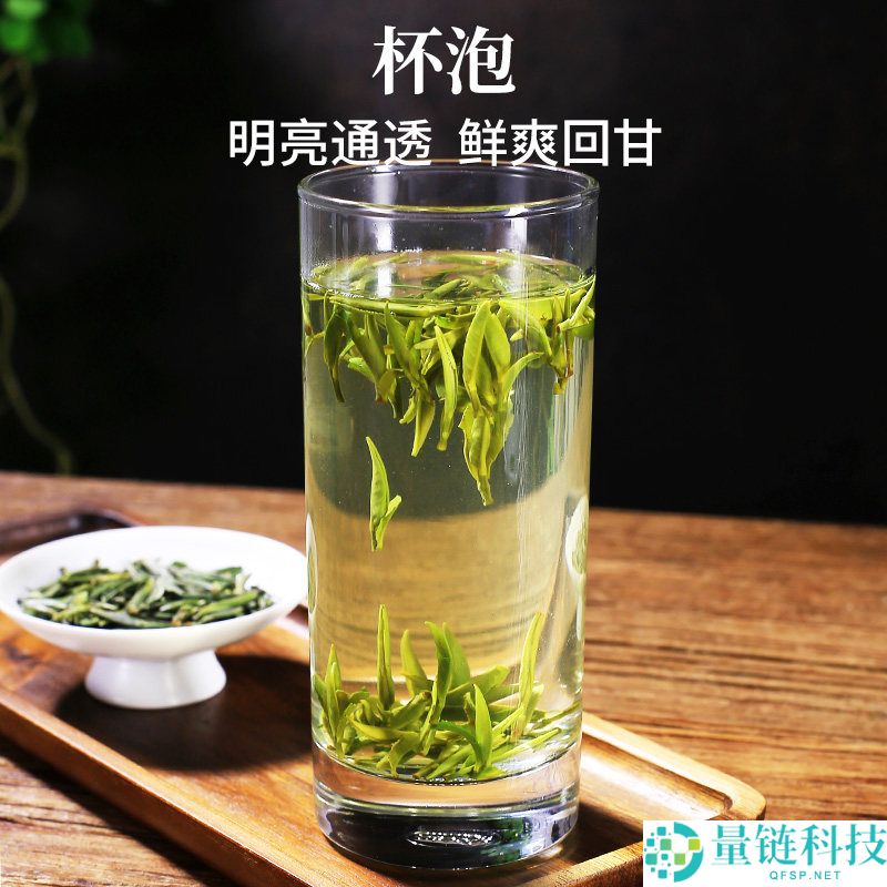 明前特级徽六雀舌绿茶促销：24 元抢 50 克尝鲜装