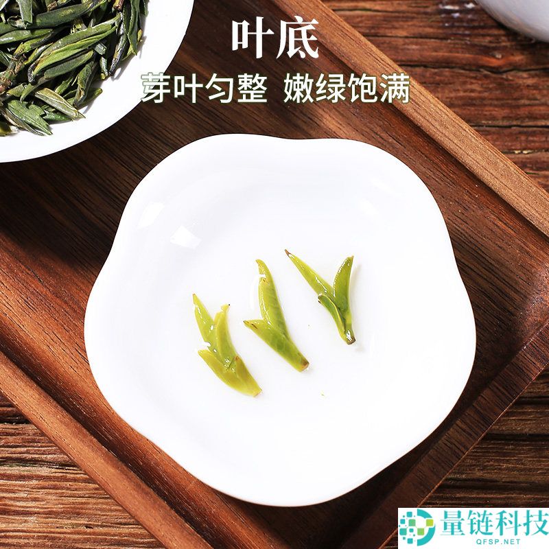 明前特级徽六雀舌绿茶促销：24 元抢 50 克尝鲜装