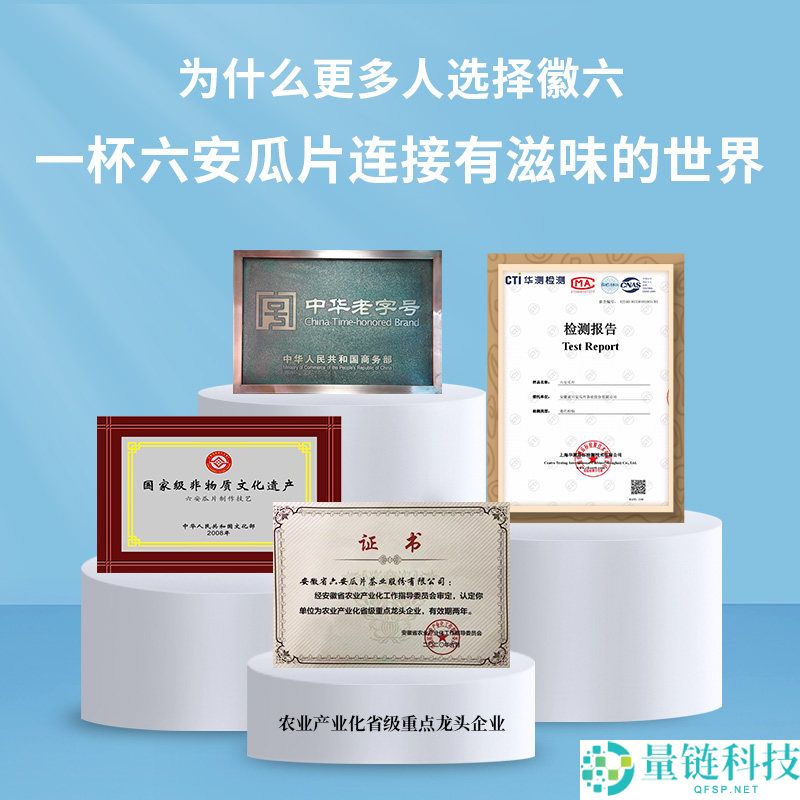 明前特级徽六雀舌绿茶促销：24 元抢 50 克尝鲜装