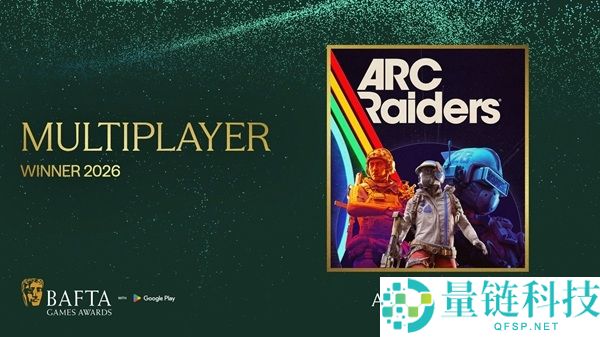 33 号远征队再夺大奖：最新获奖详情与幕后揭秘