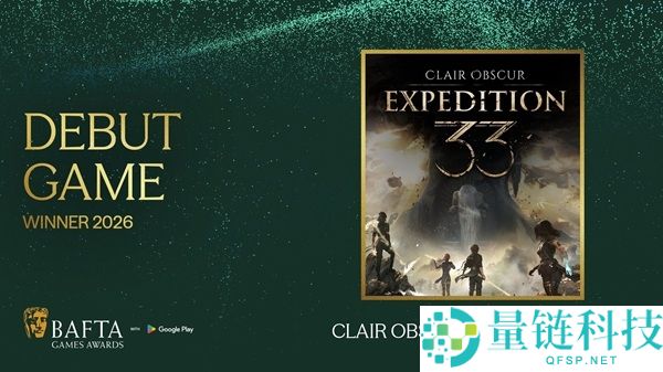 33 号远征队再夺大奖：最新获奖详情与幕后揭秘