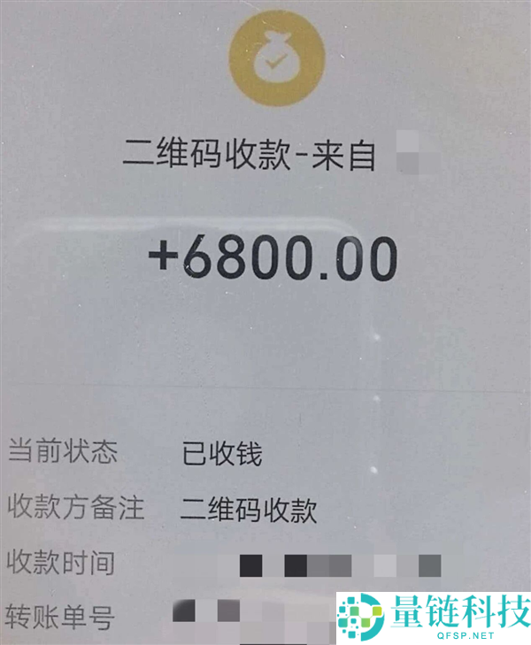一次获利 3000 元累计 60 万！高速路 7 人碰瓷团伙被抓获