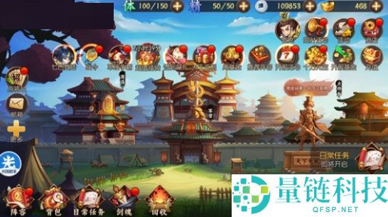 光环助手疯狂三公怎么加速？光环助手疯狂三公加速教程