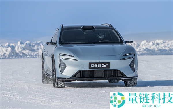 阿维塔 06T 上市定档：入门即享 3.74 秒零百加速，双电机后驱性能猛兽