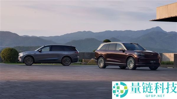 2026 款乐道 L90 官图发布：首搭激光雷达，换装蔚来自研智驾芯片