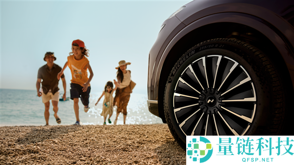 2026 款乐道 L90 官图发布：首搭激光雷达，换装蔚来自研智驾芯片