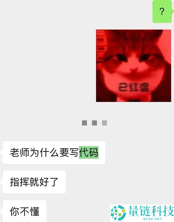 第一批学 AI 的大先生为何笑不出来？深度解析行业真相