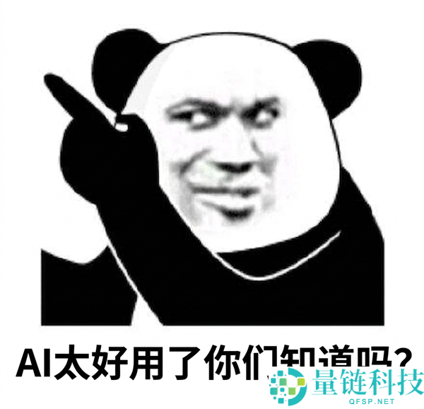 第一批学 AI 的大先生为何笑不出来？深度解析行业真相