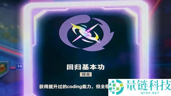 第一批学 AI 的大先生为何笑不出来？深度解析行业真相