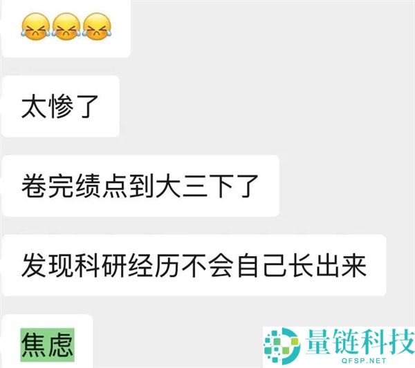 第一批学 AI 的大先生为何笑不出来？深度解析行业真相