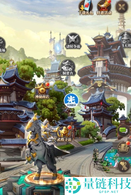 光环助手铁杆三国怎么加速？光环助手铁杆三国加速教程