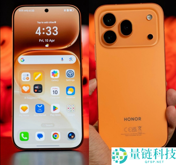 荣耀最强数字旗舰来了！荣耀 600 Pro 配置曝光，预计售价 7000 元起