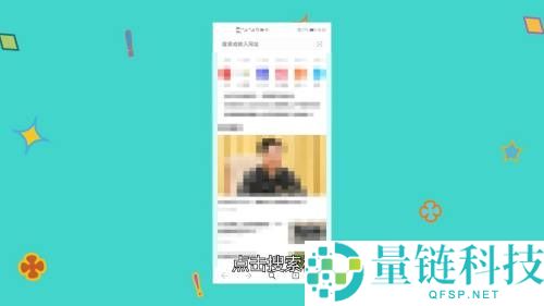 光环助手怎么下载？光环助手下载教程