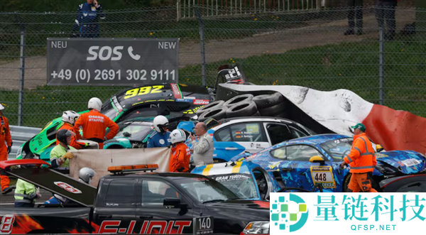 纽博格林 24 小时耐力赛排位赛惨剧：七车连撞致芬兰车手身亡
