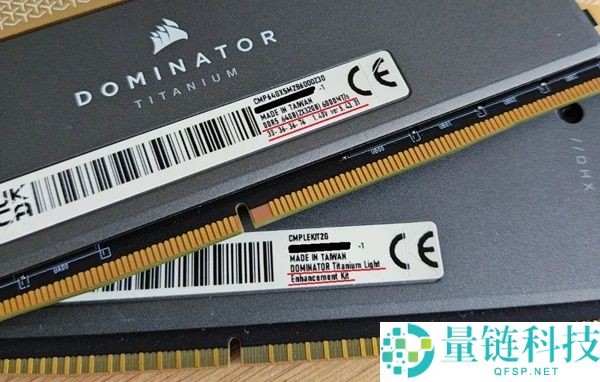 增产迟缓致内存持续短缺：市场供需分析与未来展望