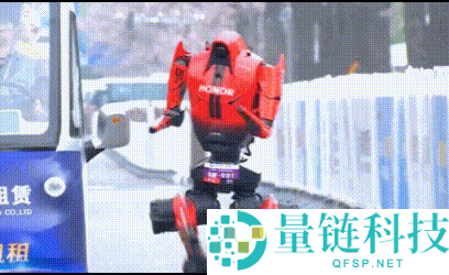 全球首个！终端大厂自研机器人“闪电”半马夺冠：48 分 19 秒刷新纪录