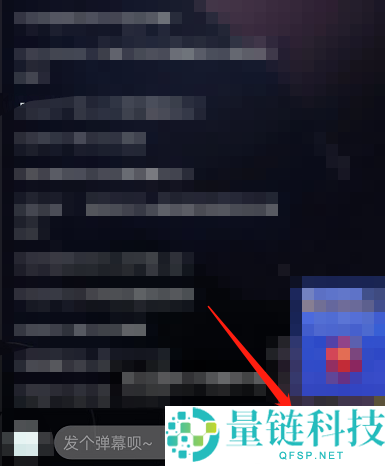 哔哩哔哩直播怎么和主播连线？哔哩哔哩直播和主播连线教程