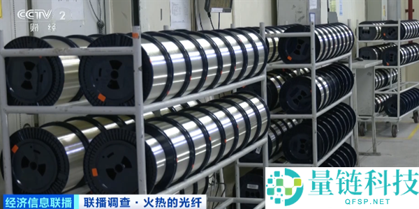 国产光纤全球爆单：价格暴涨 650%，产销量激增 500%