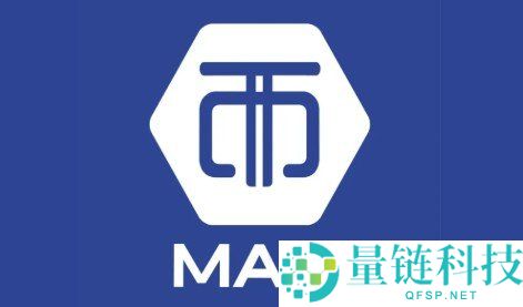 Max 交易所完全攻略：注册教程、出入金步骤详解与新手指南