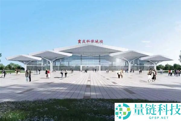 时速 400 公里！成渝中线高铁 3 座新车站即将完工