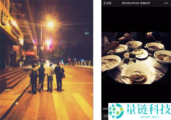 微信上线 14 年：朋友圈诞生竟与桂林米粉有关？揭秘背后故事