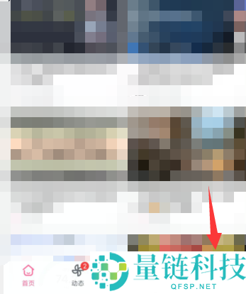 哔哩哔哩怎么开启哔哩必连？哔哩哔哩开启哔哩必连教程