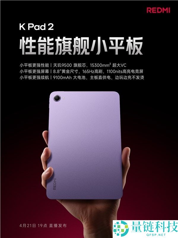 [错误] API响应格式错误