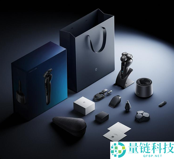 699 元米家电动剃须刀 Pro 套装版上架：支持无线充电，配鬓角及鼻毛修剪器