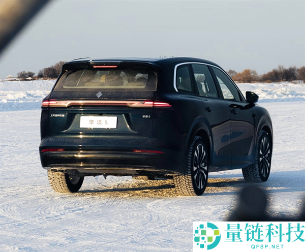 华境 S 售价疑曝光：全系标配华为智驾，坐稳最亲民大六座 SUV