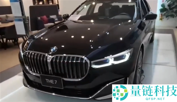 宝马 7 系/i7 内饰大改：全景显示 + 副驾屏来袭，豪华科技全面升级