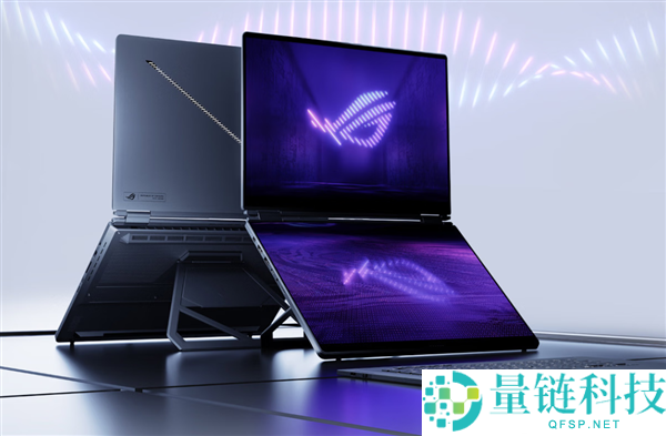 ROG 幻 16 双屏笔记本首发：双大屏五形态创作神器，37999 元起