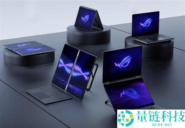 ROG 幻 16 双屏笔记本首发：双大屏五形态创作神器，37999 元起