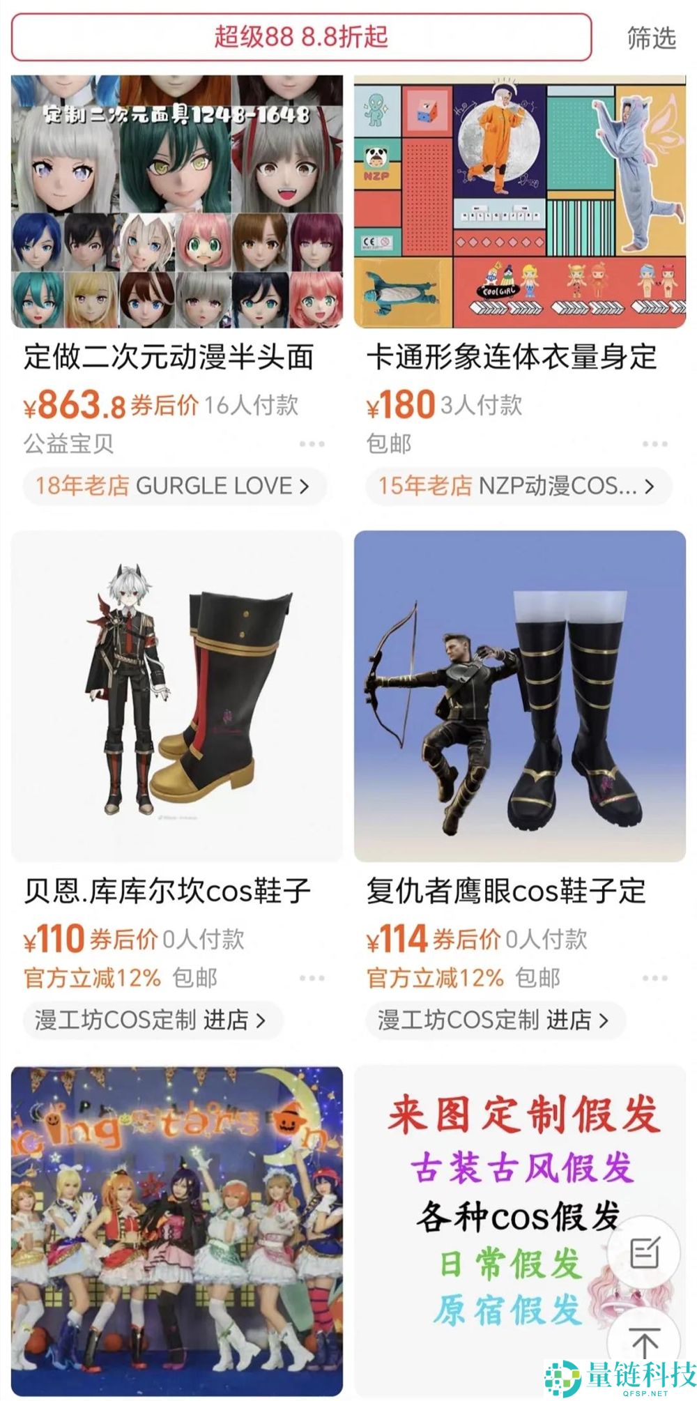 潮玩市场：花费范畴的下一个万亿商机