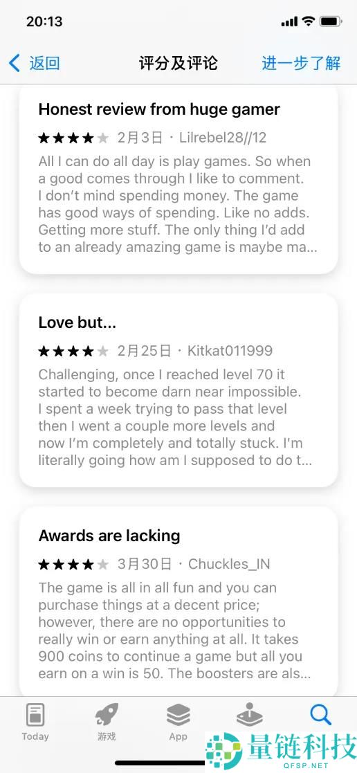 传送带玩法持续火爆！这款新游月流水突破 2000 万