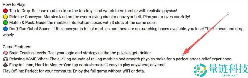 传送带玩法持续火爆！这款新游月流水突破 2000 万