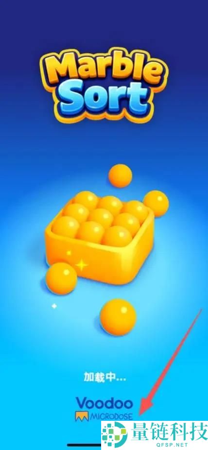 传送带玩法持续火爆！这款新游月流水突破 2000 万